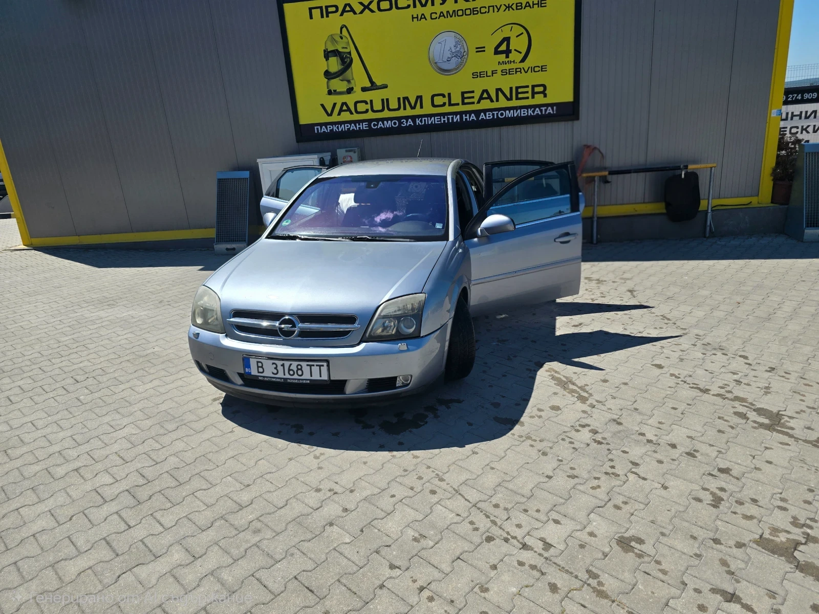 Opel Vectra