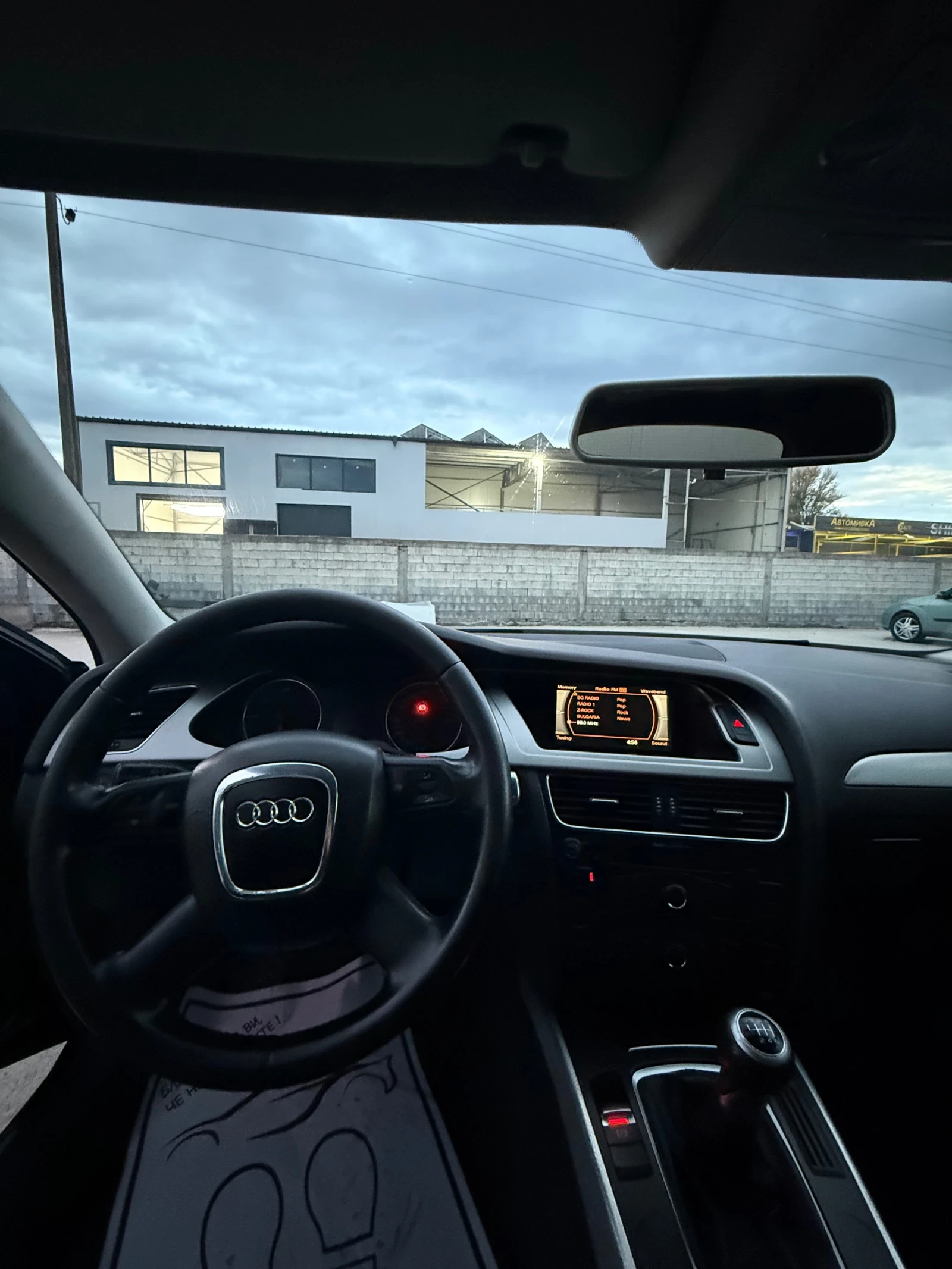 Audi A4 AUDI A4 AVANT 2.0 TDI | 143 �.�. | 2010 �. | 4 299 | Mobile.bg � ����������� 13