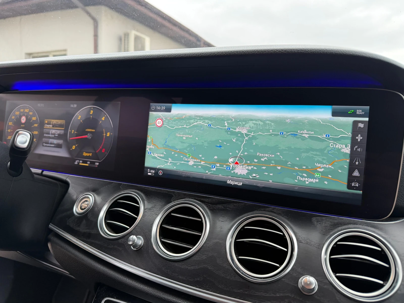 Mercedes-Benz E 350, снимка 9 - Автомобили и джипове - 56747572