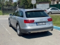 Audi A6 Allroad 3.0BiTDi  - [8] 