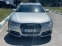 Обява за продажба на Audi A6 Allroad 3.0BiTDi  ~34 500 лв. - изображение 1