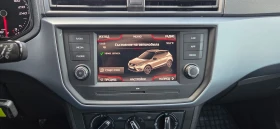 Seat Arona 1.6 TDI АВТОМАТИК, снимка 12