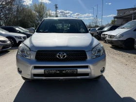 Toyota Rav4 2.2d - D4D - 136к.с., снимка 3