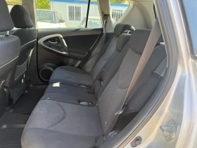 Toyota Rav4 2.2d - D4D - 136к.с., снимка 15