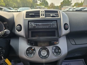 Toyota Rav4 2.2d - D4D - 136к.с., снимка 16