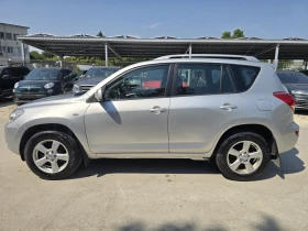 Toyota Rav4 2.2d - D4D - 136к.с., снимка 7