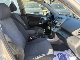 Toyota Rav4 2.2d - D4D - 136к.с., снимка 11