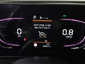 Kia Sportage 2.0 CRDi 4WD, снимка 8