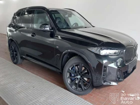 BMW X5 40d xDrive M Sport Paket Sportautomatic, снимка 4