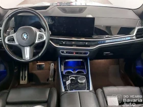 BMW X5 40d xDrive M Sport Paket Sportautomatic, снимка 6