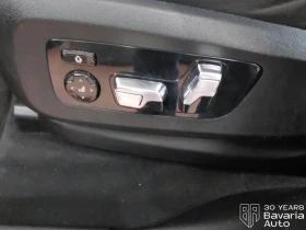 BMW X5 40d xDrive M Sport Paket Sportautomatic, снимка 15