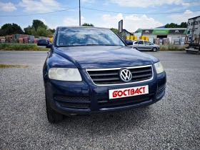 VW Touareg 2.5 TDi, снимка 7