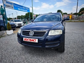 VW Touareg 2.5 TDi, снимка 1