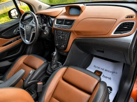 Opel Mokka 1.4 Turbo LPG Cosmo Pack, снимка 12
