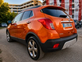 Opel Mokka 1.4 Turbo LPG Cosmo Pack, снимка 6
