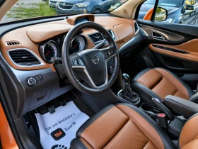 Opel Mokka 1.4 Turbo LPG Cosmo Pack, снимка 10