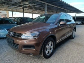 VW Touareg 3.0TDI  - [1] 