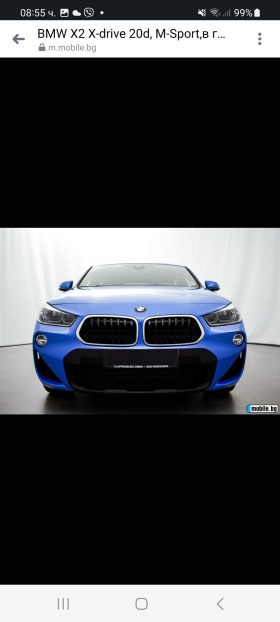 BMW X2 4x4 M Paket 190кс Head up Топ, снимка 10 - Автомобили и джипове - 44179885
