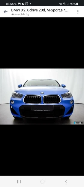 BMW X2 ТОП!!! 4x4 M Paket 190кс Head up  , снимка 10