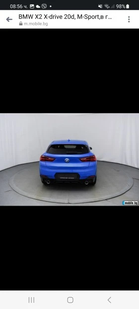 BMW X2 ТОП!!! 4x4 M Paket 190кс Head up  , снимка 9