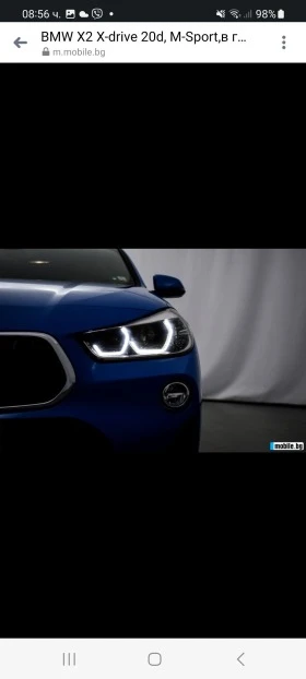 BMW X2 ТОП!!! 4x4 M Paket 190кс Head up  , снимка 5