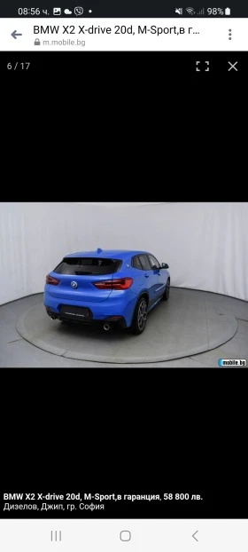 BMW X2 ТОП!!! 4x4 M Paket 190кс Head up  , снимка 2