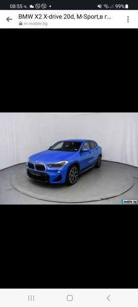 BMW X2 ТОП!!! 4x4 M Paket 190кс Head up  , снимка 1