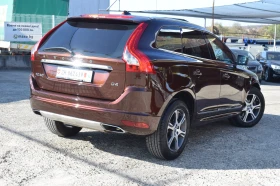 Volvo XC60 2.0 LUX SCHVEIC, снимка 4