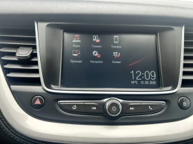Opel Grandland X 1.5 CDTI 130  | Mobile.bg    10