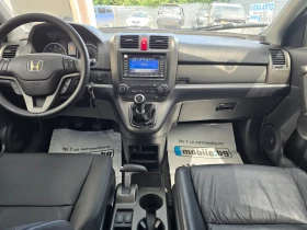 Honda Cr-v 2.2d executive - 13500 лв. - 14132091 14