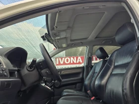 Honda Cr-v 2.2d executive - 13500 лв. - 14132091 8