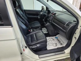 Honda Cr-v 2.2d executive - 13500 лв. - 14132091 10