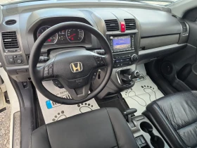Honda Cr-v 2.2d executive - 13500 лв. - 14132091 7