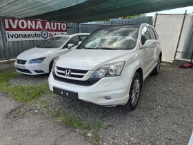 Honda Cr-v 2.2d executive - 13500 лв. - 14132091 1