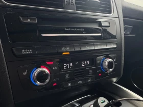 Audi Q5 3.0 TDI clean diesel quattro | Mobile.bg    14