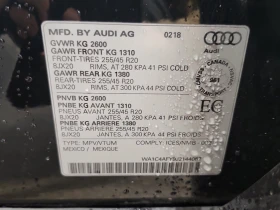 Audi SQ5 * TECHNIK * CARFAX * БЕЗ ПЪРВОНАЧАЛНА ВНОСКА - 39200 лв. / 20042.64 € - 40987411 7