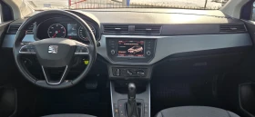 Seat Arona 1.6 TDI АВТОМАТИК - 13200 € / 25816.96 лв. - 97437076 10