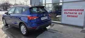 Seat Arona 1.6 TDI АВТОМАТИК - 13200 € / 25816.96 лв. - 97437076 6