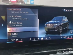 BMW X5 40d xDrive M Sport Paket Sportautomatic | Mobile.bg � ����� ������ 12