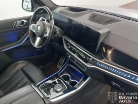 BMW X5 40d xDrive M Sport Paket Sportautomatic | Mobile.bg � ����� ������ 7