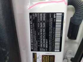 Mercedes-Benz GLE 350 ���� / 4MATIC / ������ | Mobile.bg � ����� ������ 13