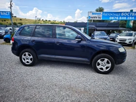 VW Touareg 2.5 TDi | Mobile.bg � ����� ������ 6