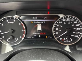 Nissan Rogue * S * CARFAX * ��� ������������ ������ | Mobile.bg � ����� ������ 8