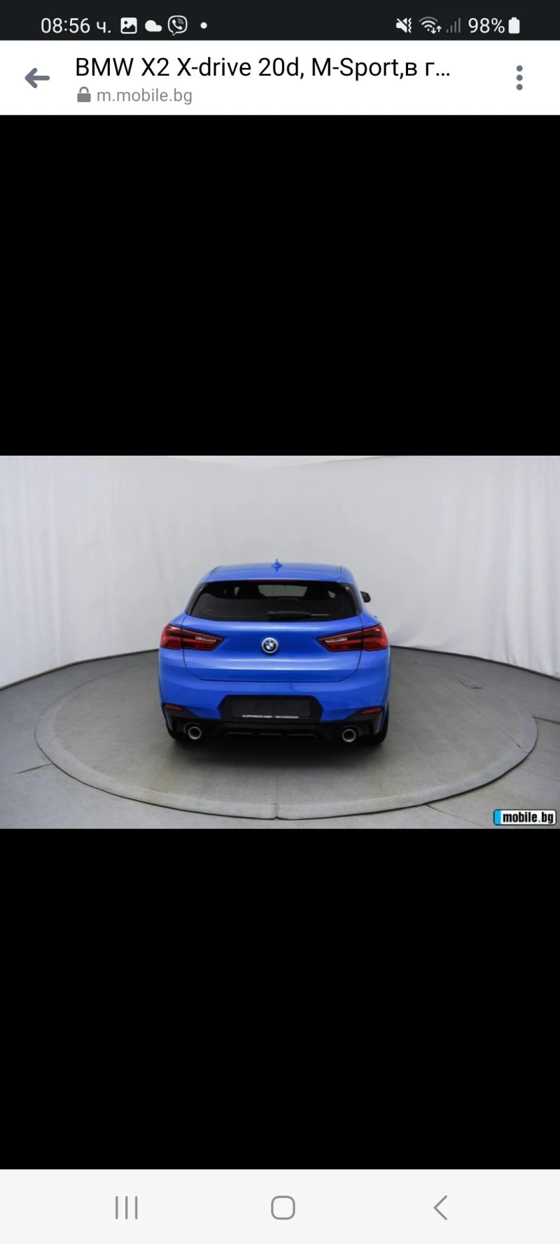 BMW X2 ТОП!!! 4x4 M Paket 190кс Head up  , снимка 9 - Автомобили и джипове - 48383505