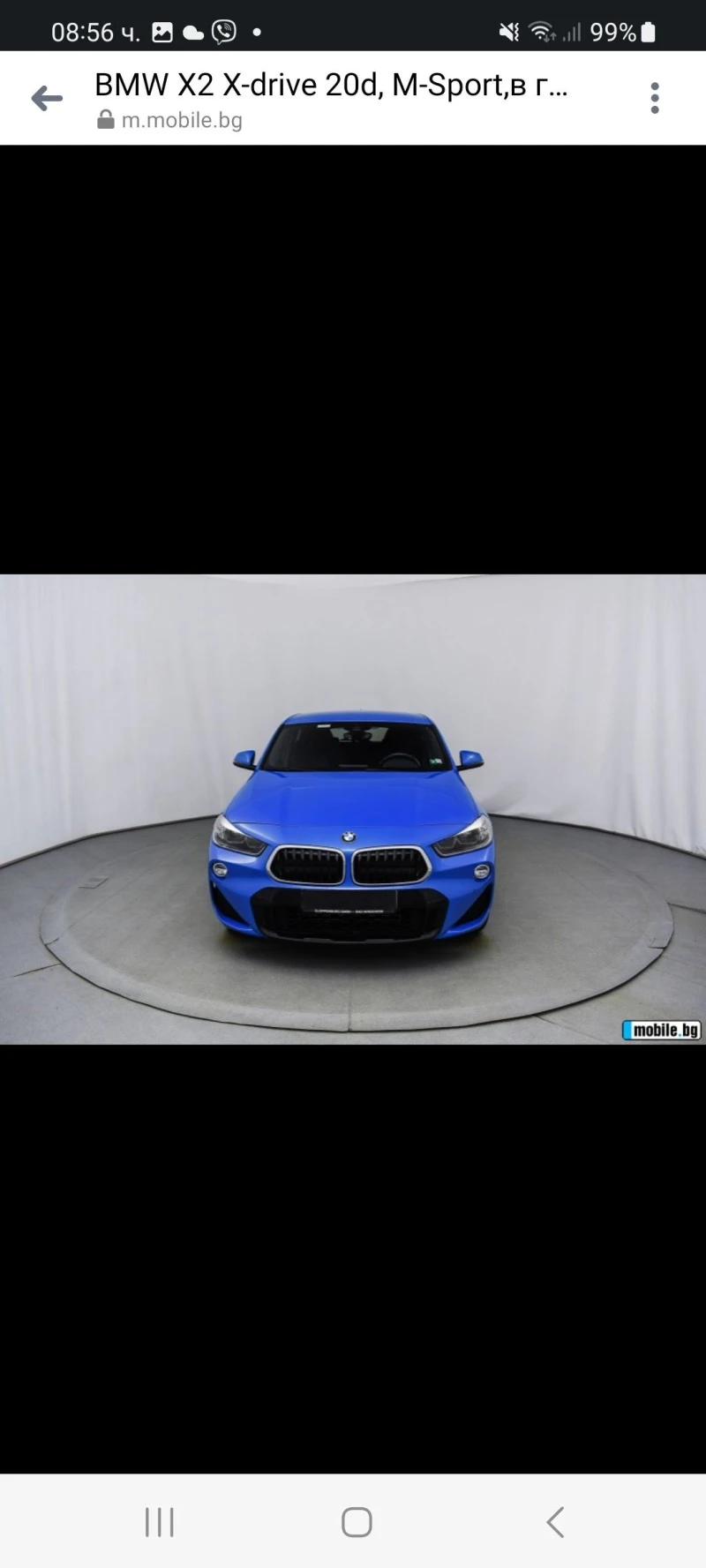 BMW X2 ТОП!!! 4x4 M Paket 190кс Head up  , снимка 8 - Автомобили и джипове - 44179885