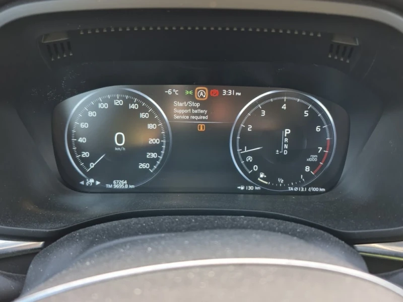 Volvo XC60 R DESIGN  CARFAX, снимка 9 - Автомобили и джипове - 53165629