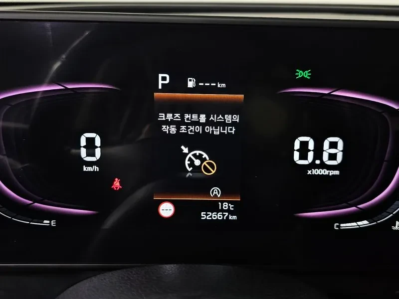 Kia Sportage 2.0 CRDi 4WD, снимка 8 - Автомобили и джипове - 54276454