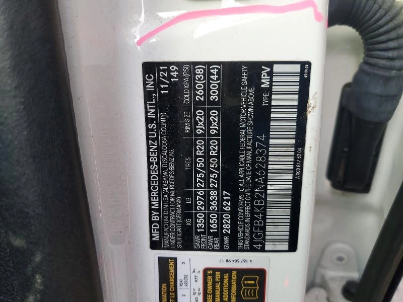 Mercedes-Benz GLE 350 ���� / 4MATIC / ������ | Mobile.bg � ����������� 13
