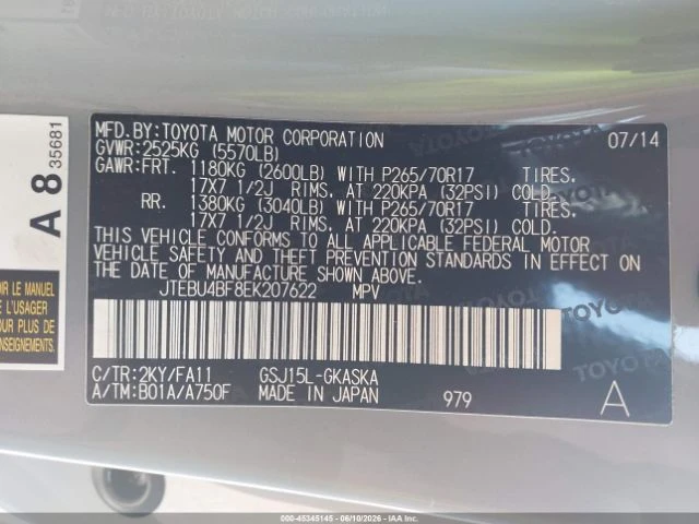 Toyota Fj cruiser, снимка 13 - Автомобили и джипове - 55378080