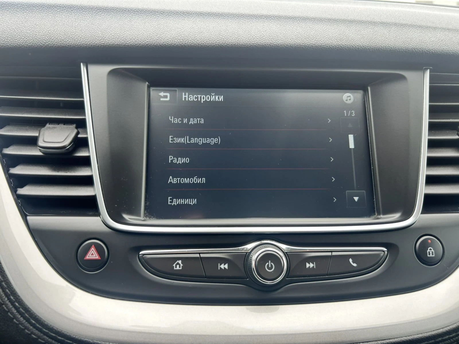 Opel Grandland X 1.5 CDTI 130  - изображение 9
